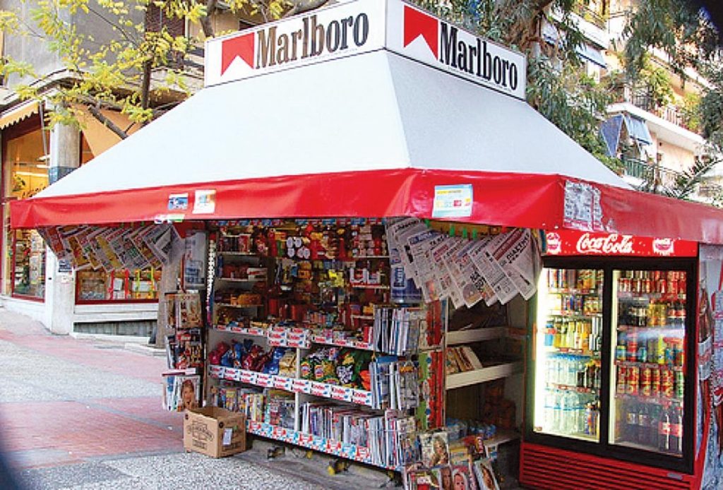 Ζητείται Υπάλληλος για αλυσίδα περιπτέρων (Μισθός 900€)