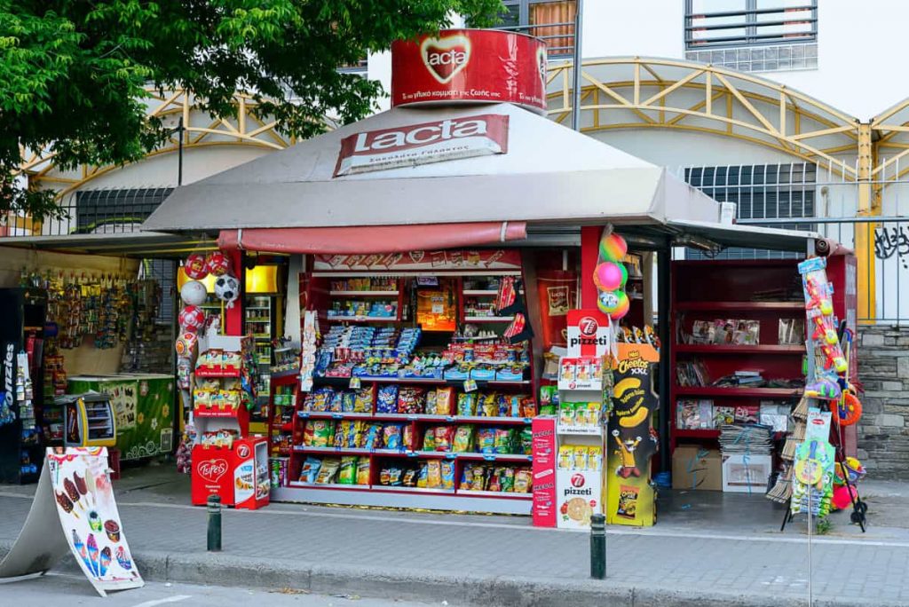 Zητείται Υπάλληλος Περιπτέρου χωρίς απαραίτητη προϋπηρεσία