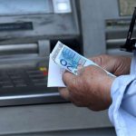 Προκαταβολή σύνταξης: Πληρωμές στις 28/4 για 36.088 ασφαλισμένους - Ποια τα ποσά ανά ταμείο