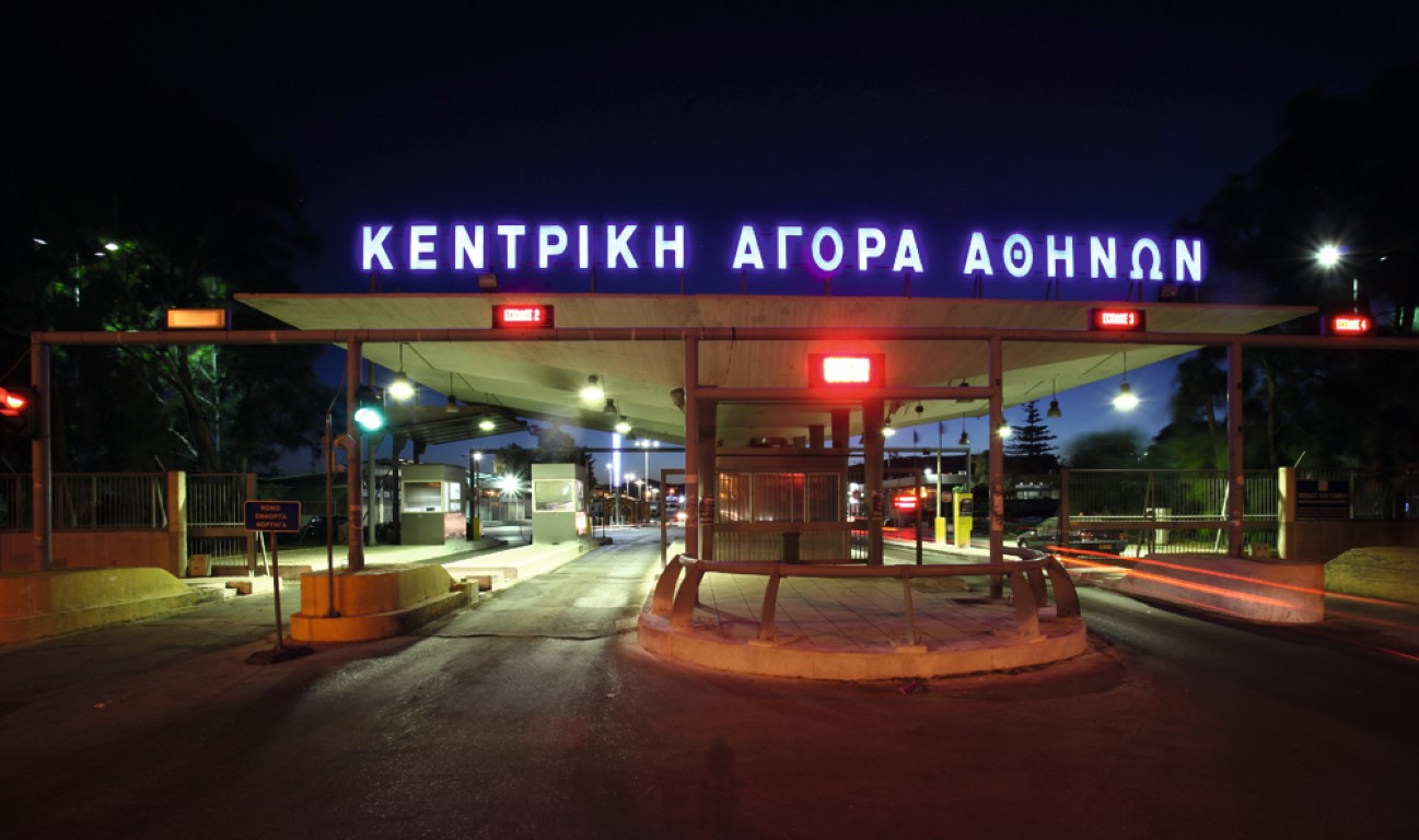 Ζητείται Εργάτης για λαχαναγορά (Μισθός 750€)