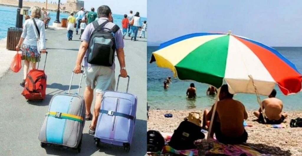 Κοινωνικός τουρισμός 2021: Φτηνές διακοπές για 370.000 ωφελούμενους – Ποιοι οι δικαιούχοι και τα κριτήρια
