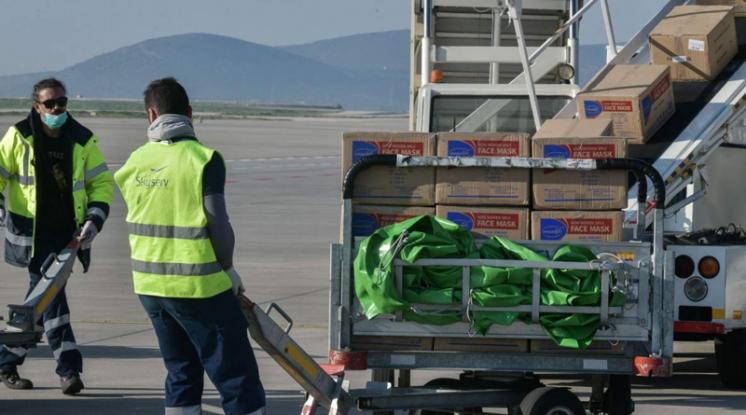 Ζητούνται Εργάτες εξυπηρέτησης αεροσκαφών