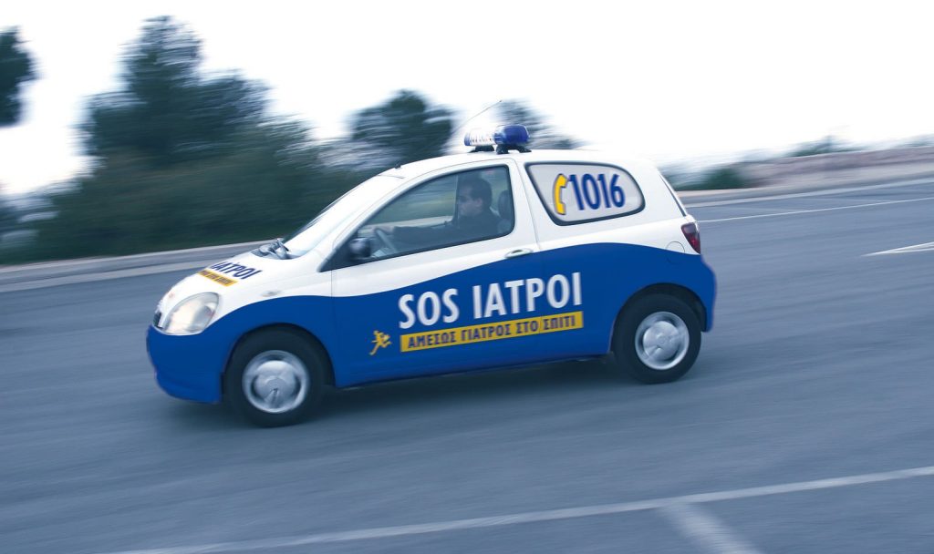 Ζητείται γραμματέας από τους ΓΙΑΤΡΟΥΣ SOS