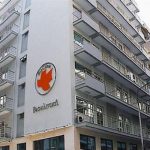 Ζητείται υπάλληλος γραφείου κίνησης από τη Βιοκλινική