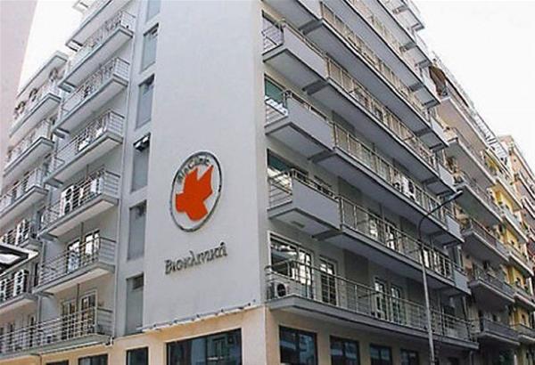 Ζητείται υπάλληλος γραφείου κίνησης από τη Βιοκλινική