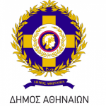 ΔΗΜΟΣ ΑΘΗΝΑΙΩΝ - Προκηρύξεις - Διαγωνισμοί
