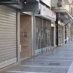 Ενοίκια: Ποιοι απαλλάσσονται από την καταβολή τους και τον Μάιο - Δείτε ολες τις λεπτομέρειες