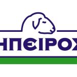 Ζητείται Υπάλληλος παραλαβής γάλακτος από την γαλακτοβιομηχανία ΗΠΕΙΡΟΣ