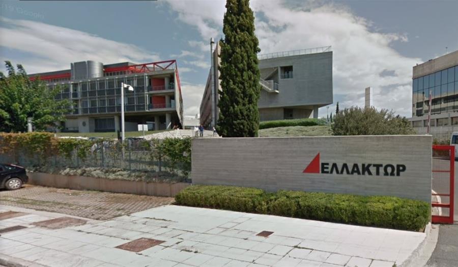 Ζητείται Εργάτης Παραγωγής από τον όμιλο ΕΛΛΑΚΤΩΡ