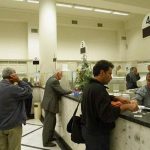 Υπάλληλος Τραπεζικών Εργασιών