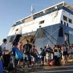 Ζητείται Ταμίας επιβατικού πλοίου (Παρέχεται εκπαίδευση)