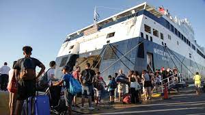 Ζητείται Ταμίας επιβατικού πλοίου (Παρέχεται εκπαίδευση)