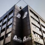 Ζητείται Γραμματεία Σπουδών από τα ΙΕΚ ΔΕΛΤΑ