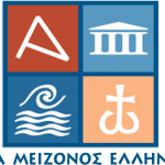 Ζητείται Αρχαιολόγος/Μουσειολόγος από το ΙΔΡΥΜΑ ΜΕΙΖΟΝΟΣ ΕΛΛΗΝΙΣΜΟΥ