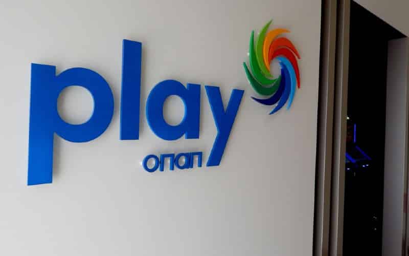Ζητείται Υπάλληλος σε κατάστημα Play ΟΠΑΠ