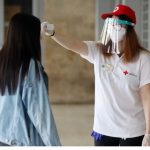 Ζητείται Υπάλληλος Θερμομέτρησης στο νοσοκομειακό κλάδο