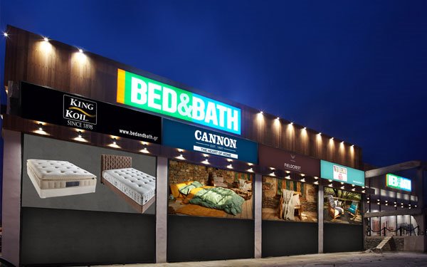 Ζητείται Πωλητής / Πωλήτρια από τα Bed&Bath
