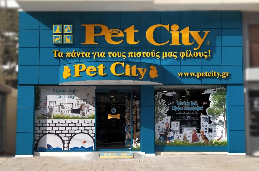 Ζητούνται Υπάλληλοι Αποθήκης από το PET CITY