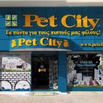 Ζητούνται Υπάλληλοι Αποθήκης από το PET CITY