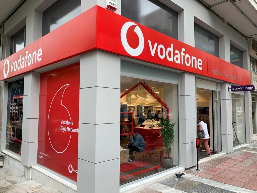 Ζητούνται Υπάλληλοι σε κατάστημα VODAFONE