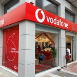 Ζητούνται Υπάλληλοι σε κατάστημα VODAFONE