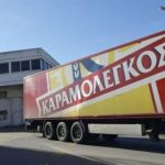 Ζητούνται Εργάτες-τριες Παραγωγής & Συσκευασίας από τον ΚΑΡΑΜΟΛΕΓΚΟ