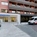 Ζητείται Υπάλληλος Εξωτερικών Εργασιών από την ΕΥΡΩΚΛΙΝΙΚΗ