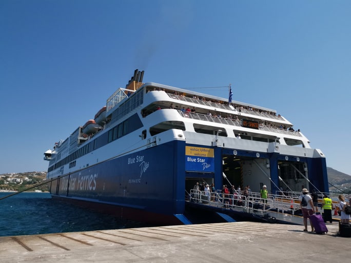 Ζητείται υπάλληλος για έκδοση ακτοπλοϊκών εισιτηρίων