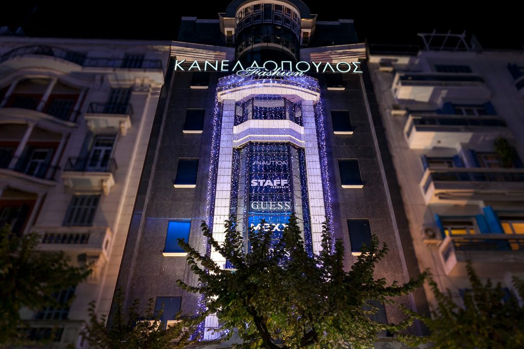 Ζητείται Πωλητής / Πωλήτρια - Υπάλληλος ταμείου