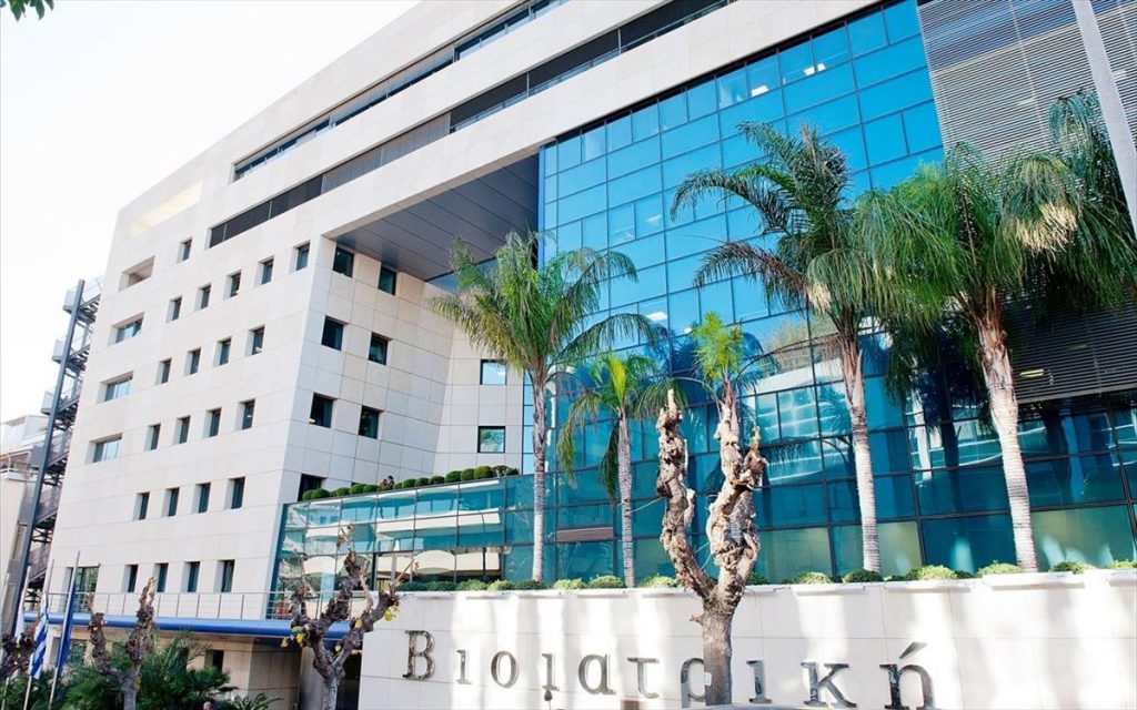 Ζητούνται υπάλληλοι γραφείου από τη ΒΙΟΙΑΤΡΙΚΗ