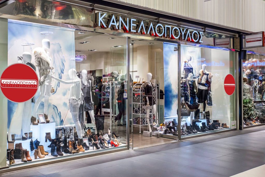 Ζητούνται Υπάλληλοι καταστήματος λιανικής