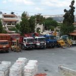 Ζητείται Εργάτης σε μάντρα με υλικά οικοδομών