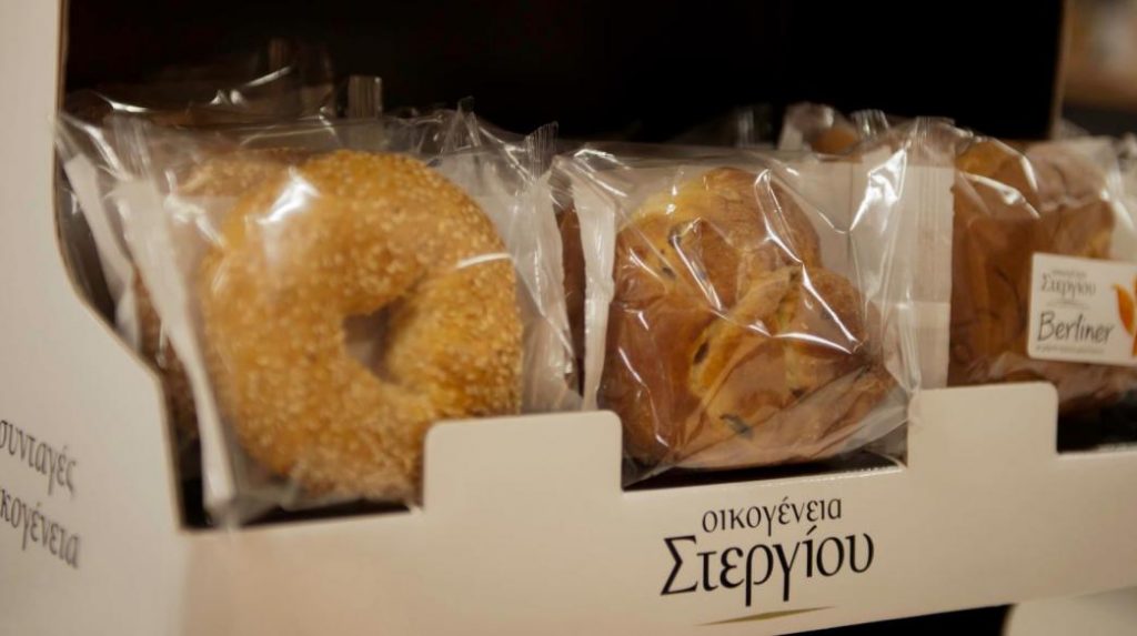 Ζητείται Εργάτης - Εργάτρια Παραγωγής από την Οικογένεια Στεργίου