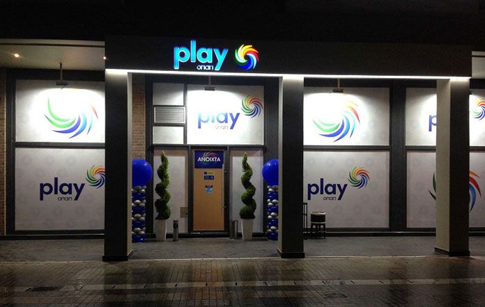 Ζητούνται Υπάλληλοι σε καταστήματα Play Opap