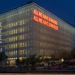 Ζητείται Accountant από το Ιδρυμα Ωνάση