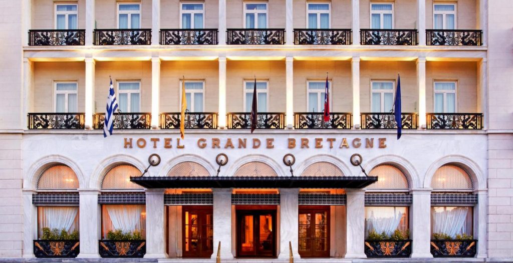 Ζητούνται Καμαριέρες από τα ξενοδοχεία ΜΕΓΑΛΗ ΒΡΕΤΑΝΙΑ και KING GEORGE