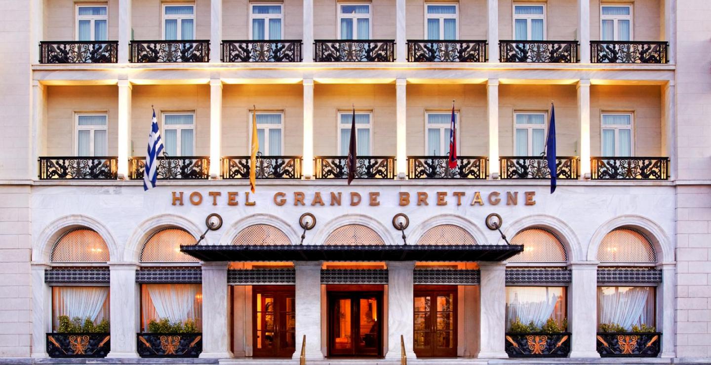 Ζητείται Καμαριέρα από Hotel Grande Bretagne & King George