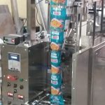 Ζητείται Χειριστής Μηχανής Παραγωγής / Συσκευασίας