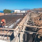 Ζητείται μπετατζής