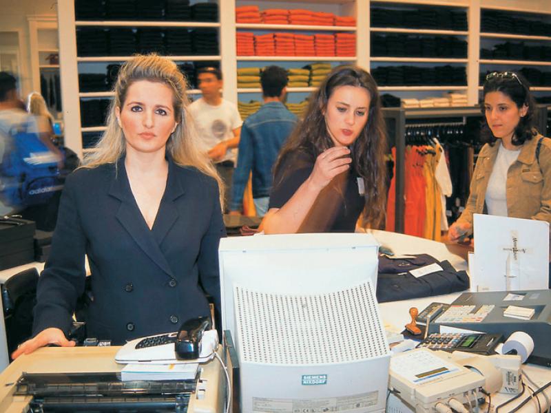Ζητείται Πωλητής/Πωλήτρια σε κατάστημα ενδυμάτων