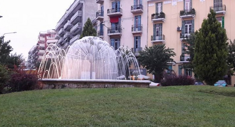 Ζητείται Υδραυλικός για έργα και συντήρηση σιντριβανιών (Μισθός 900€)