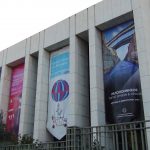 Ζητείται Γραμματέας στο Μέγαρο Μουσικής