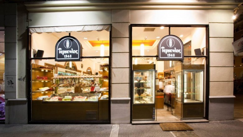 Ζητούνται εργάτες εργαστηρίου ζαχαροπλαστικής από τον ΤΕΡΚΕΝΛΗ