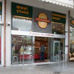 Ζητείται Πωλήτρια για φούρνο ΑΠΟΛΛΩΝΙΟΝ