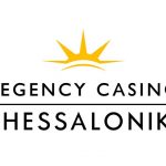 Ζητείται Αρτοποιός από το Hyatt Regency Thessaloniki