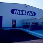 Ζητούνται Εργάτες Παραγωγής από τη ΜΕΒΓΑΛ