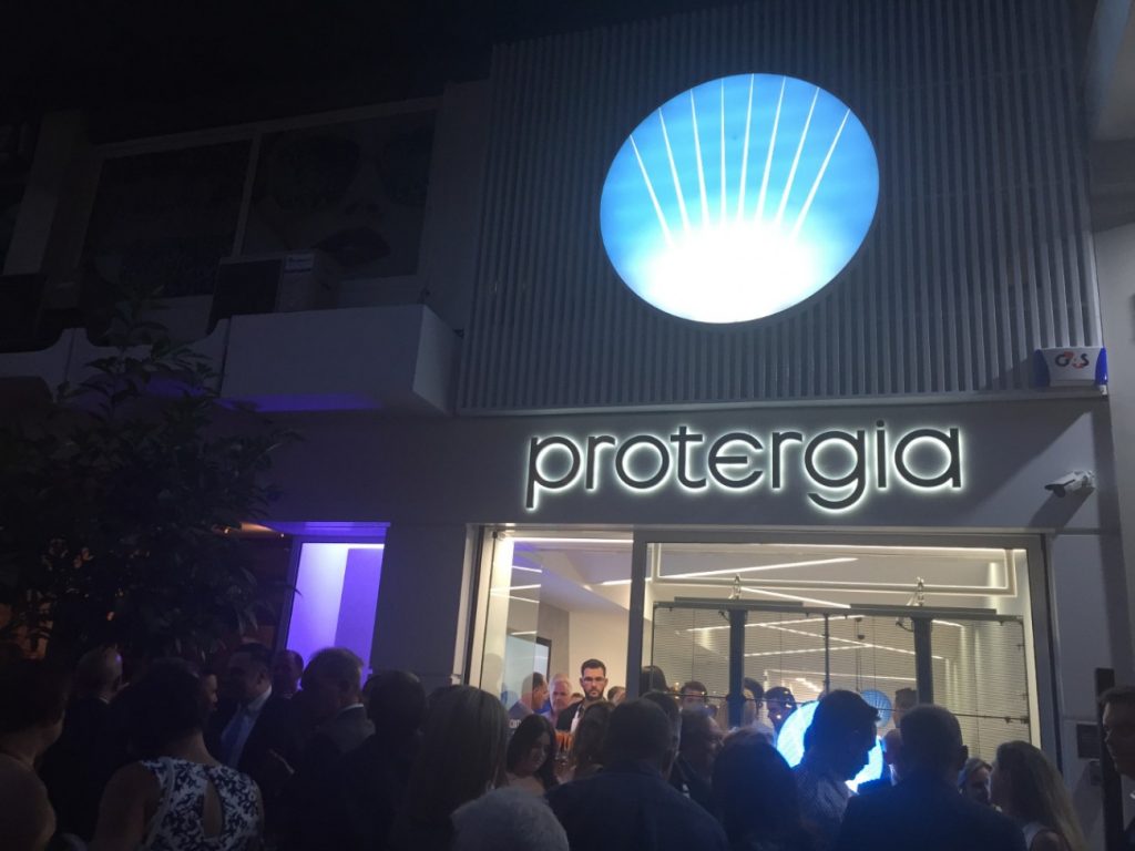 Ζητούνται Πωλητές / Πωλήτριες σε κατάστημα PROTERGIA (Μισθός 900€)