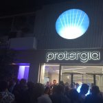 Ζητούνται Πωλητές / Πωλήτριες σε κατάστημα PROTERGIA (Μισθός 900€)