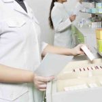 Ζητείται Βοηθός Φαρμακοποιού