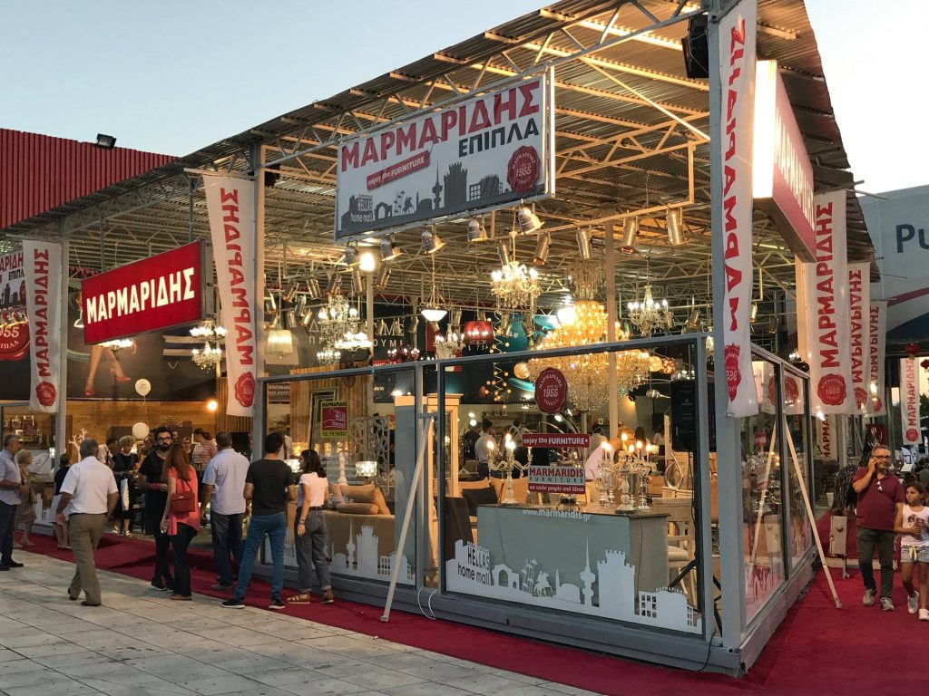 Ζητούνται Ανειδίκευτοι Εργάτες από τα έπιπλα ΜΑΡΜΑΡΙΔΗΣ (Παρέχεται εκπαίδευση)